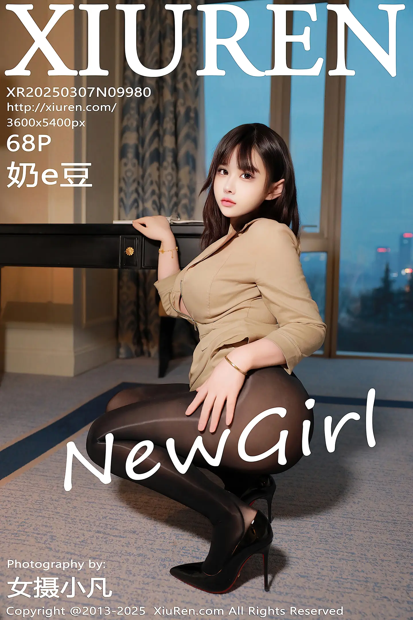 [XiuRen秀人网] VOL.9980 新人模特奶e豆性感杏色风衣露超薄连体黑丝秀丰满身材诱惑写真68P-秀人网官方网站